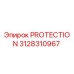 Оригинальная деталь PROTECTION 3128310967 производителя Epiroc