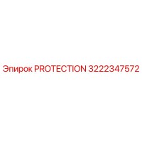 3222347572 PROTECTION Epiroc
