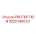 Оригинальная часть PROTECTION номер 3222348647 для буровых машин Epiroc