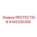 Оригинальный компонент PROTECTION 4140330305 для буровой техники
