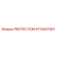 5112007401 PROTECTION Epiroc