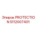 5112007401 PROTECTION Epiroc