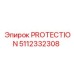 Оригинальный компонент PROTECTION 5112332308 Epiroc