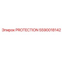5590018142 PROTECTION Epiroc
