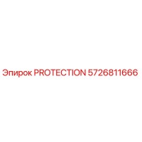 5726811666 PROTECTION Epiroc