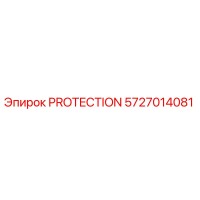5727014081 PROTECTION Epiroc