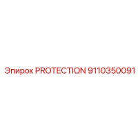 9110350091 PROTECTION Epiroc