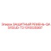 1310035997 ЗАЩИТНЫЙ РЕМЕНЬ-QAS150JD-T3 Epiroc