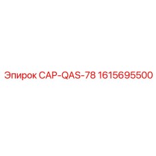 1615695500 CAP-QAS-78 Epiroc