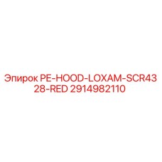 2914982110 PE-HOOD-LOXAM-SCR4328-RED Epiroc