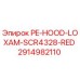 2914982110 PE-HOOD-LOXAM-SCR4328-RED Epiroc