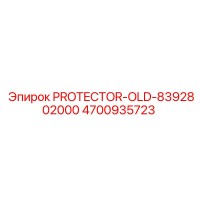 4700935723 PROTECTOR-OLD-8392802000 Epiroc