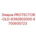 4700935723 PROTECTOR-OLD-8392802000 Epiroc