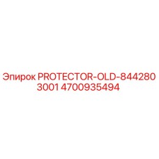 4700935494 PROTECTOR-OLD-8442803001 Epiroc
