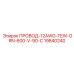 Зеленый кабель Epiroc 12AWG TEW 600V 90C артикул 19840240
