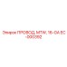 Провод с тройной изоляцией EC-000392 MTW 16-GA Epiroc