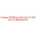 Оригинальный кабельный жгут 9828443141 для буровых установок Epiroc