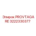 3222330377 PROVTAGARE Epiroc