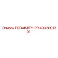 4002001301 PROXIMITY-PR - Epiroc