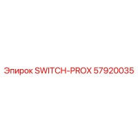 57920035 SWITCH-PROX Epiroc