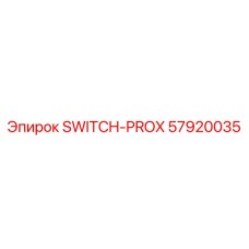 57920035 SWITCH-PROX Epiroc