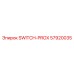 57920035 SWITCH-PROX Epiroc