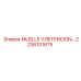 2236101675 MUELLE V.RETENCION… Epiroc