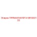 581000133 ПРЯМАЯ МУФТА Epiroc