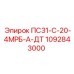 1092843000 ПС31-С-20-4МРБ-А-ДТ Epiroc