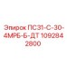 1092842800 ПС31-С-30-4МРБ-Б-ДТ Epiroc