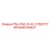 8940158621 PSA-PAD-6-W-ОТВЕРСТИЯ Epiroc