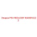 1649910222 PSV REDUCER Epiroc