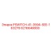 6216646800 PSWITCH-41-3594-SEE-163276 Epiroc