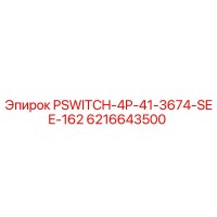 6216643500 PSWITCH-4P-41-3674-SEE-162 Epiroc