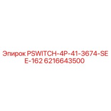 6216643500 PSWITCH-4P-41-3674-SEE-162 Epiroc