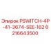 Оригинальный переключатель давления Epiroc артикул 6216643500