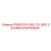 6218700605 PSWITCH-DSX-70-SEE-263388 Epiroc