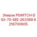 6218700605 PSWITCH-DSX-70-SEE-263388 Epiroc