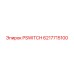 6217715100 PSWITCH Epiroc