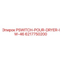 6217750200 PSWITCH-POUR-DRYER-IW-46 Epiroc