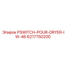 6217750200 PSWITCH-POUR-DRYER-IW-46 Epiroc