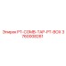 3760008261 PT-COMB-TAP-PT-BOX - Epiroc