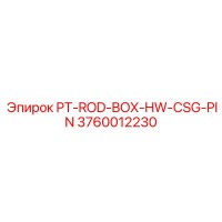 3760012230 PT-ROD-BOX-HW-CSG-PIN - Epiroc