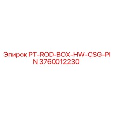 3760012230 PT-ROD-BOX-HW-CSG-PIN - Epiroc