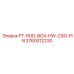 3760012230 PT-ROD-BOX-HW-CSG-PIN - Epiroc
