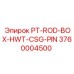 3760004500 PT-ROD-BOX-HWT-CSG-PIN Epiroc