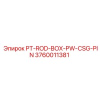 3760011381 PT-ROD-BOX-PW-CSG-PIN - Epiroc