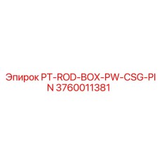 3760011381 PT-ROD-BOX-PW-CSG-PIN - Epiroc