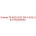 3760006684 PT-ROD-BOX-TO-4-625-SB - Epiroc