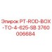 3760006684 PT-ROD-BOX-TO-4-625-SB - Epiroc